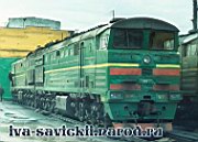2TE10M-2730_i_2809_Salsk_29.12.99_1.jpg