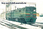 2TE10M-2731_Bataysk-Yug_22.02.99-001.jpg