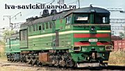 2TE10U-0346A_d.Starominskaya_05.10.99-003.jpg