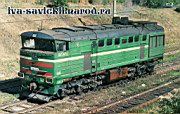 2TE10U-0346A_st.Starominskaya_05.10.99-001.jpg
