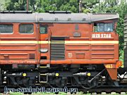 2TE10U-0463B_PMS141_19.07.06.JPG